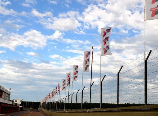 CONCORDIA RECIBIRÁ AL TURISMO PISTA