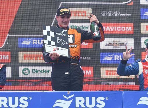 FRANCISCO SUÁREZ TUVO SU BAUTISMO TRIUNFAL EN EL TURISMO PISTA