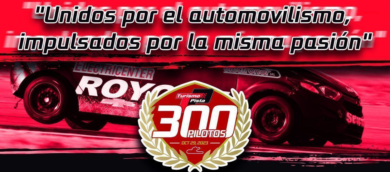 «UNIDOS POR EL AUTOMOVILISMO, IMPULSADOS POR LA MISMA PASION»