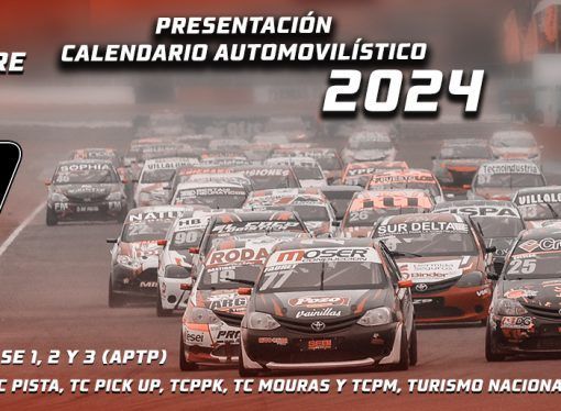 EL TURISMO PISTA, PRESENTE EN EL LANZAMIENTO DEL CALENDARIO AUTOMOVILÍSTICO 2024