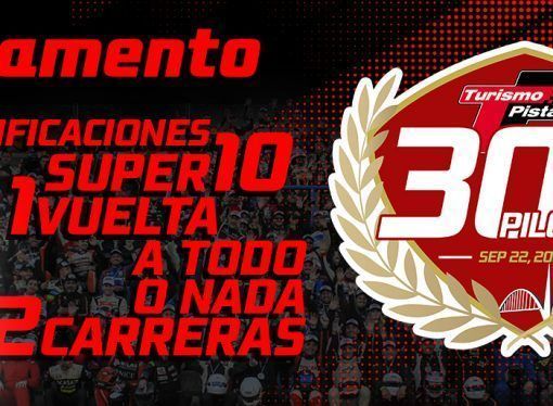 EL SÚPER 10, LA SORPRESA QUE TENDRÁ LA CARRERA DE LOS 300 PILOTOS