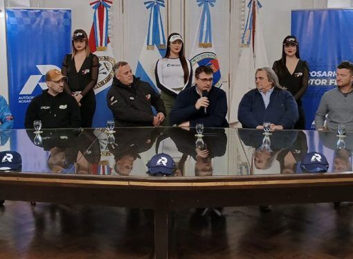 SE PRESENTÓ LA SÉPTIMA FECHA EN ROSARIO
