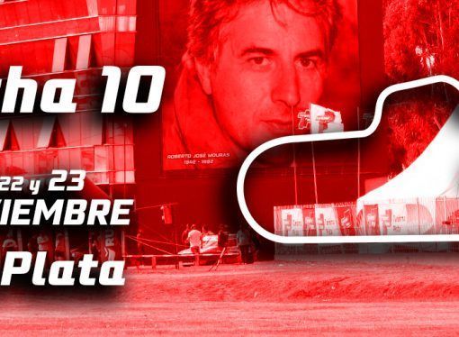 EL TURISMO PISTA DEFINIRÁ EL CAMPEONATO 2025 EN LA PLATA