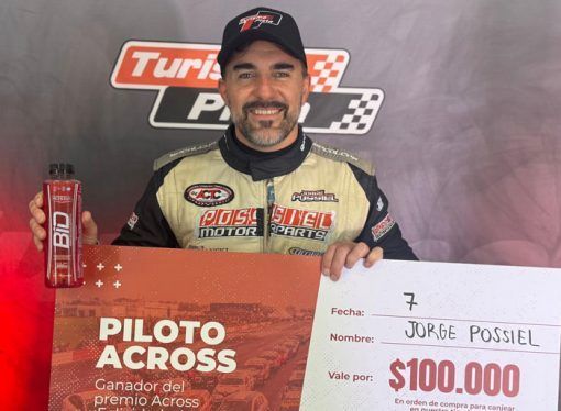 ACROSS SPORT NUTRITION DESTACÓ LOS MEJORES RENDIMIENTOS DE RÍO CUARTO