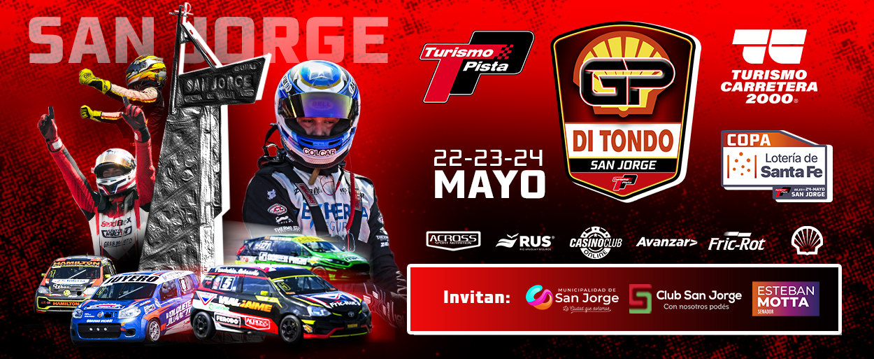 EL TURISMO PISTA DESEMBARCA EN SAN JORGE PARA LA CUARTA FECHA